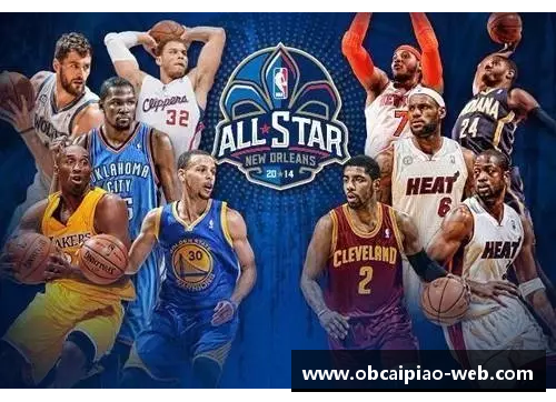 NBA视频直播间：全程直击赛场精彩瞬间
